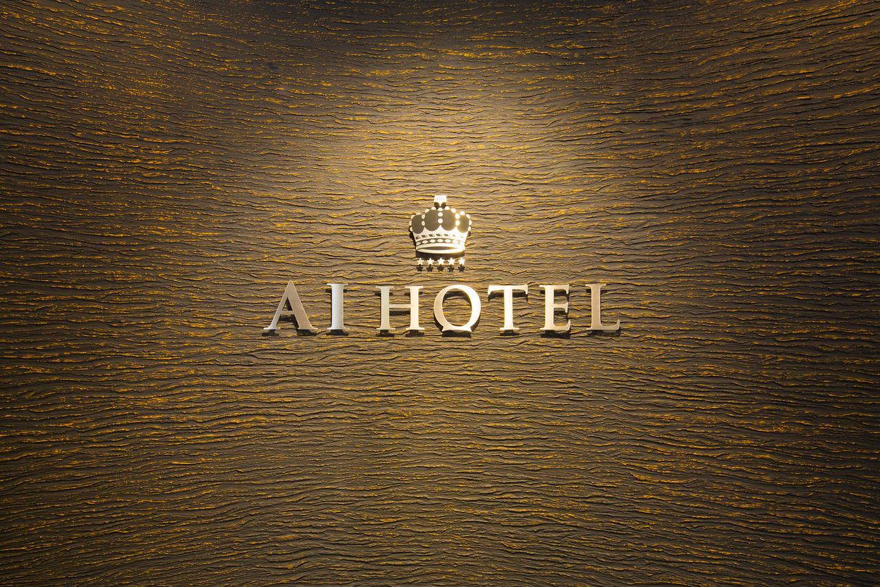 Ai Hotel Yokohama Йокогама Екстер'єр фото
