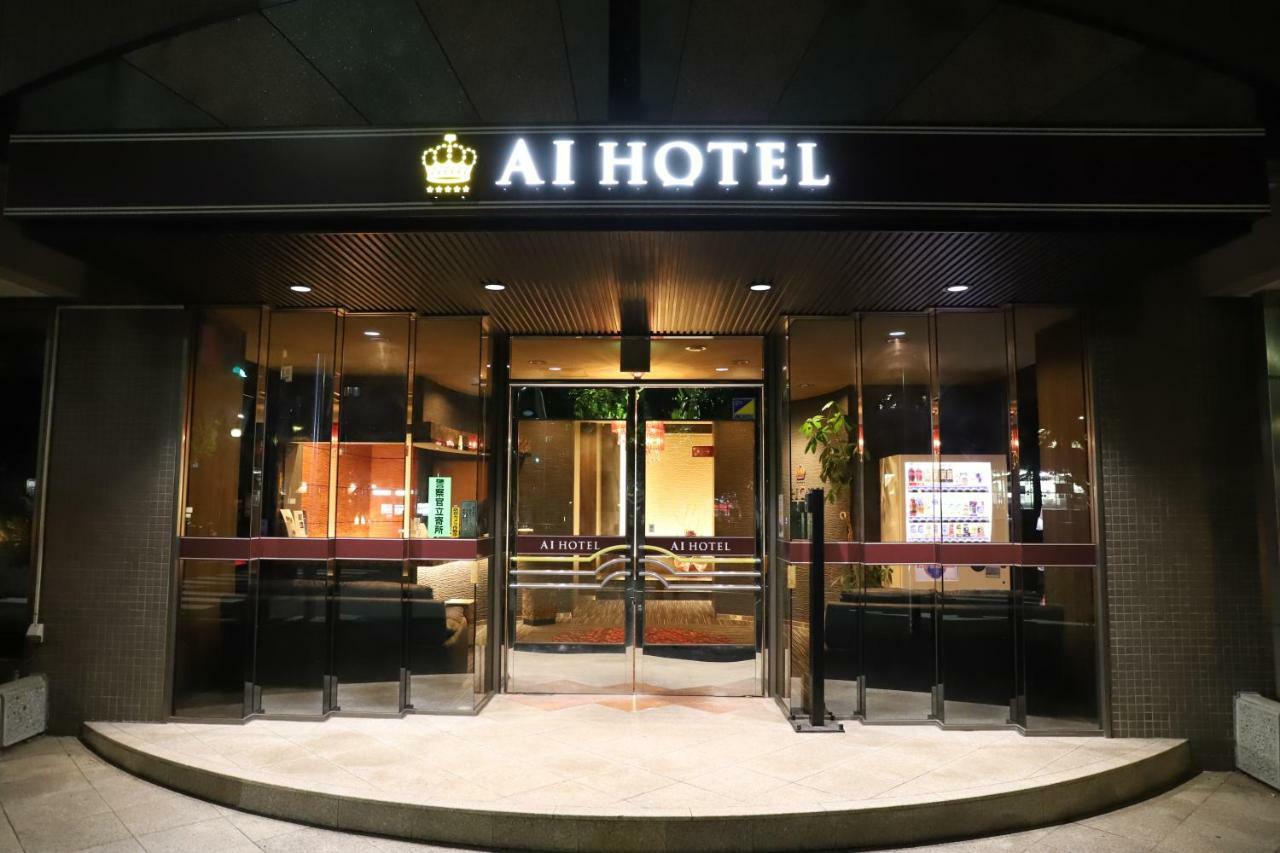 Ai Hotel Yokohama Йокогама Екстер'єр фото